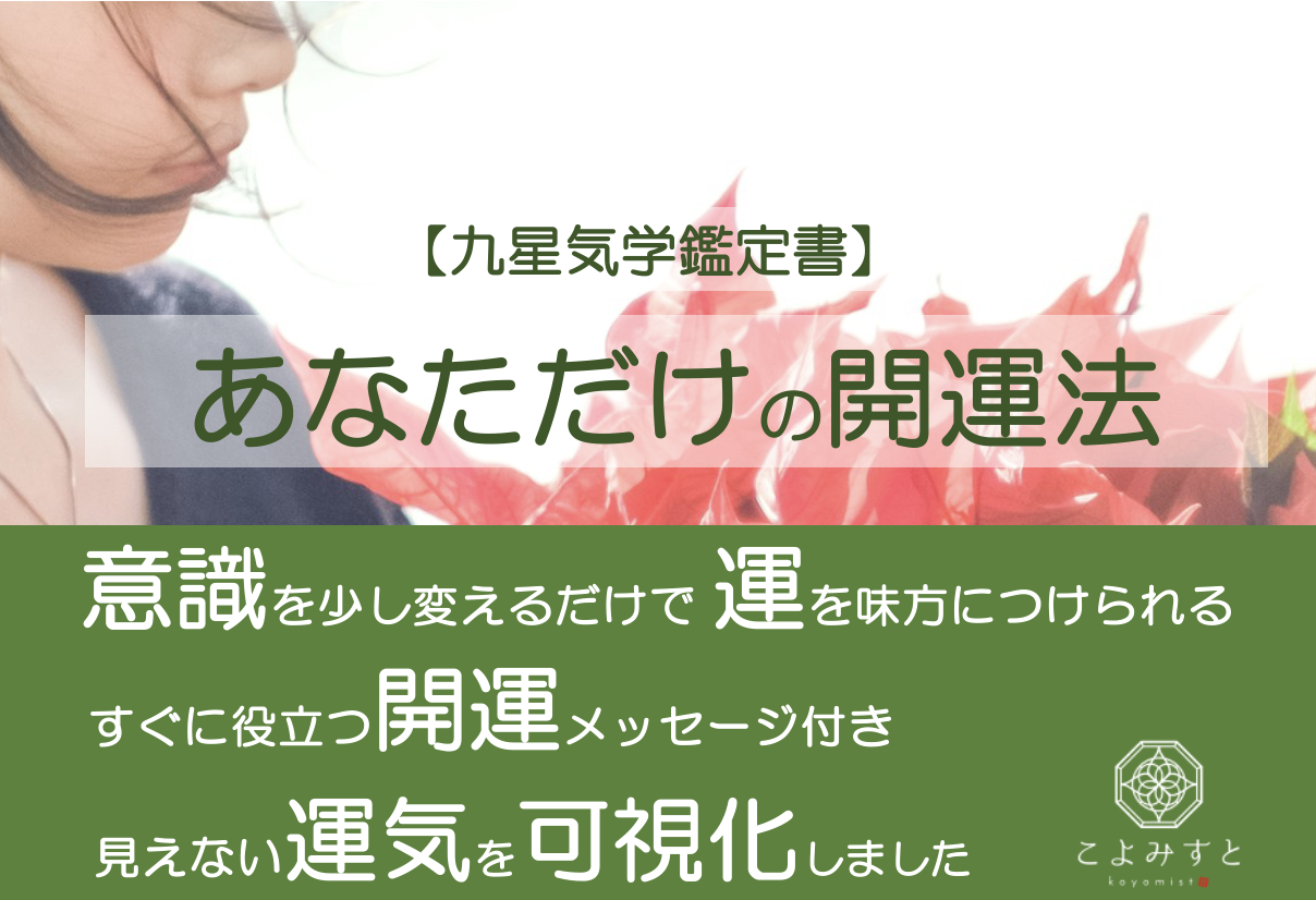 スクリーンショット 2025-09-22 17.40.25